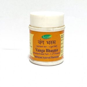 Vanga bhasma